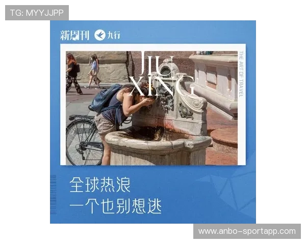巴黎圣日耳曼接触意大利国门传闻升温后防线重建计划逐步浮出水面